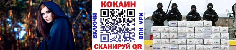 KRAKEN   Гагарин  Кокаин FishScale 