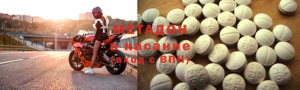 трава Баксан