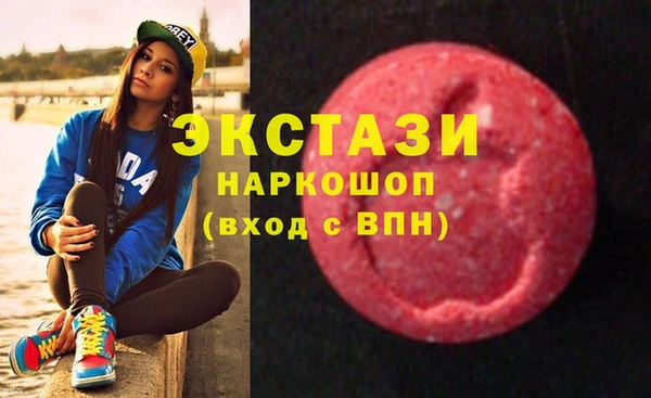 трава Баксан