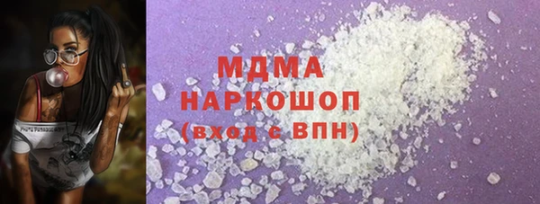 трава Баксан