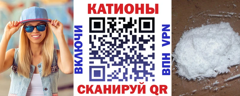 купить наркотики сайты  Гагарин  Меф VHQ 