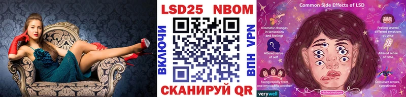 Наркотические марки 1,5мг Гагарин